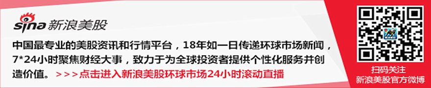 美国众院通过停止伊朗战争决议 四名共和党议员倒戈凸显特朗普压力
